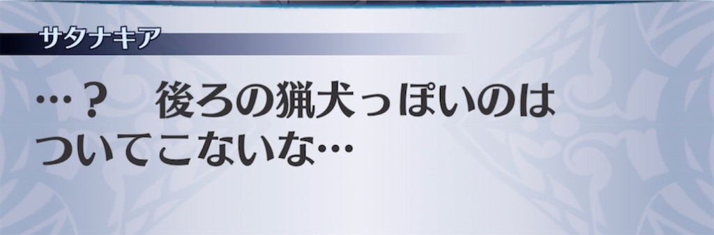 f:id:seisyuu:20211207160511j:plain