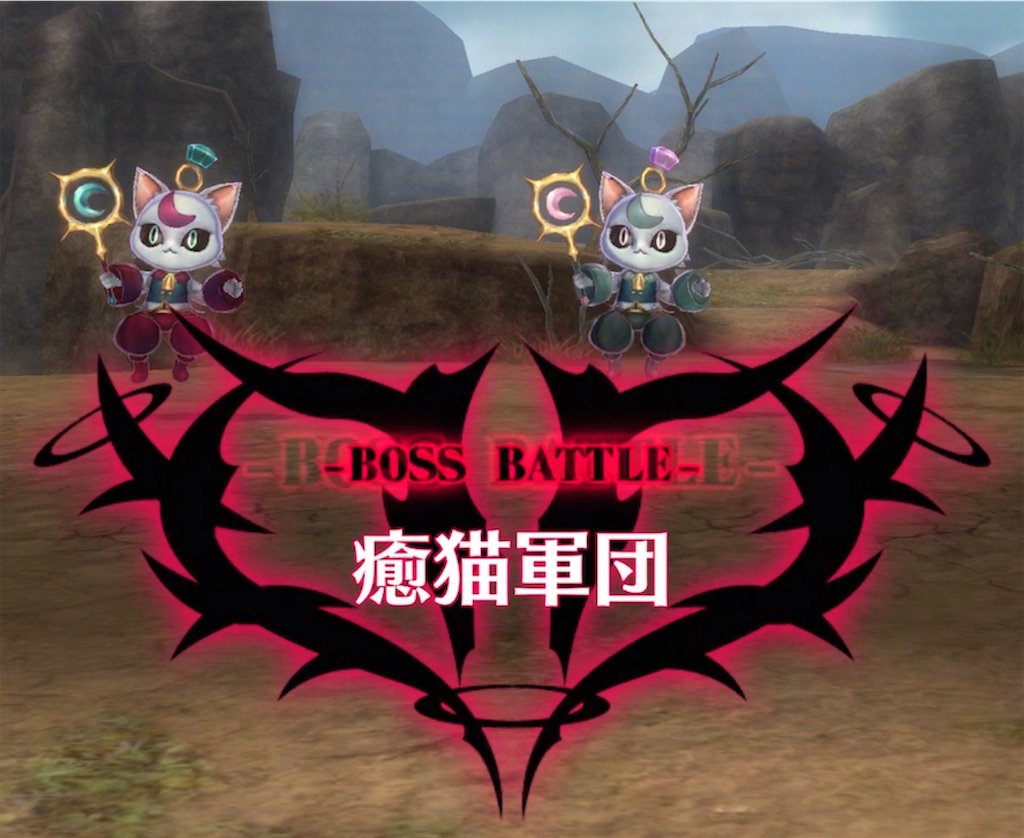 f:id:seisyuu:20211207160532j:plain