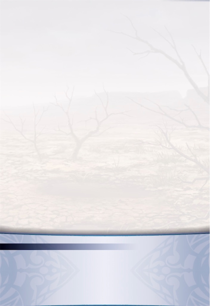 f:id:seisyuu:20211207161233j:plain