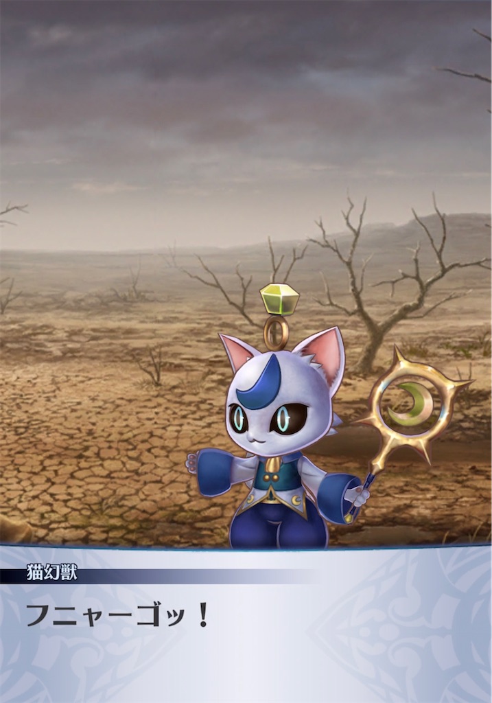 f:id:seisyuu:20211207161235j:plain