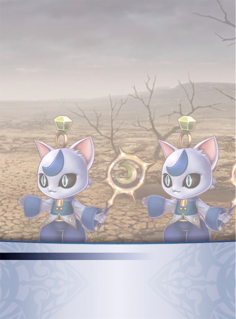 f:id:seisyuu:20211207161240j:plain