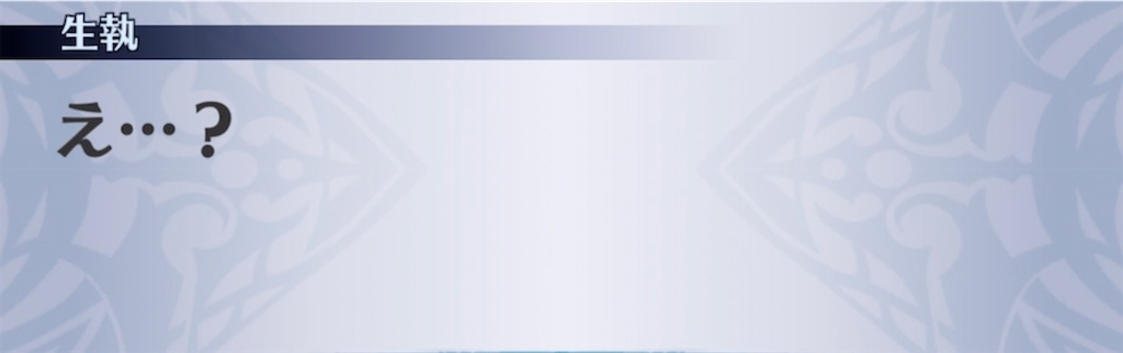 f:id:seisyuu:20211207161334j:plain