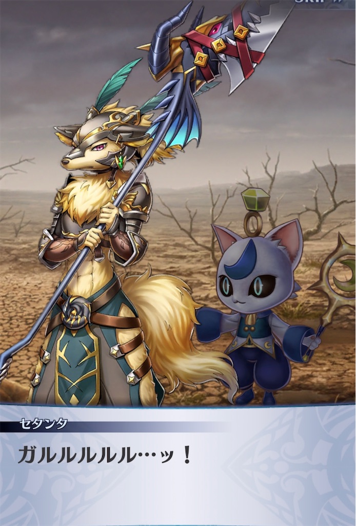 f:id:seisyuu:20211207162758j:plain