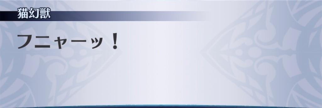 f:id:seisyuu:20211207162846j:plain
