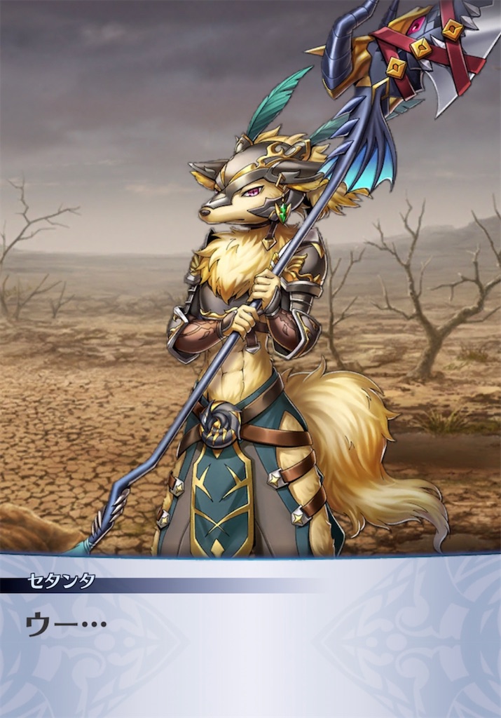 f:id:seisyuu:20211207162920j:plain
