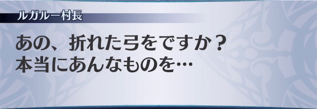 f:id:seisyuu:20211207170446j:plain