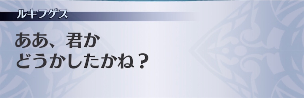 f:id:seisyuu:20211207170556j:plain