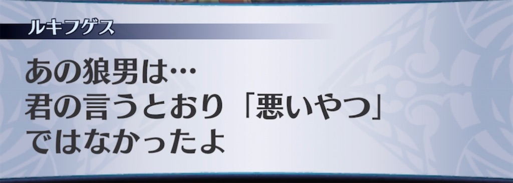 f:id:seisyuu:20211207174449j:plain
