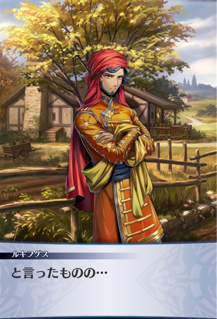 f:id:seisyuu:20211207174732j:plain