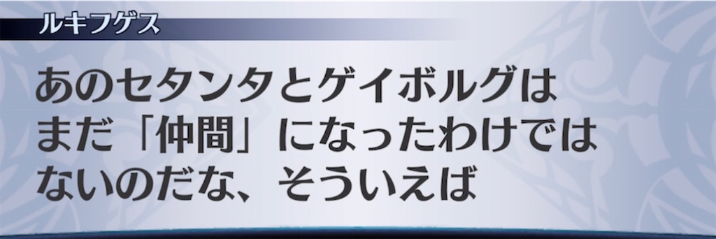 f:id:seisyuu:20211207174734j:plain