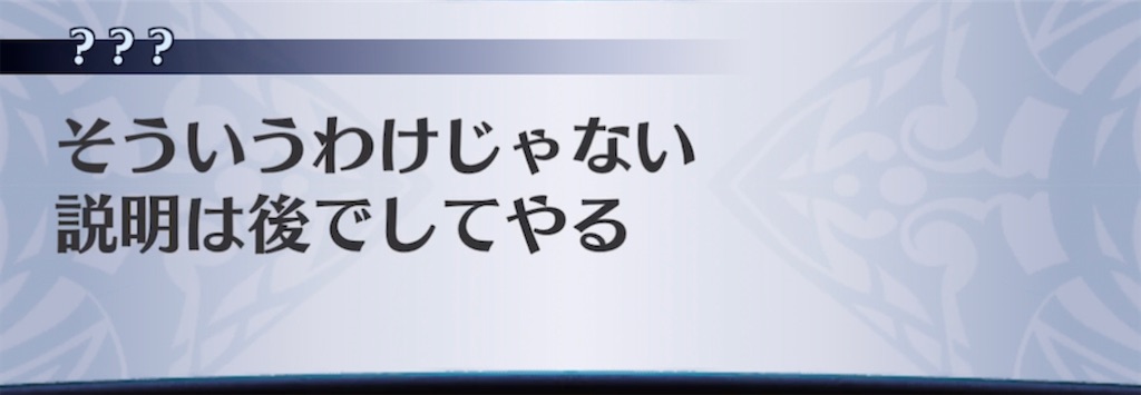 f:id:seisyuu:20211207184140j:plain