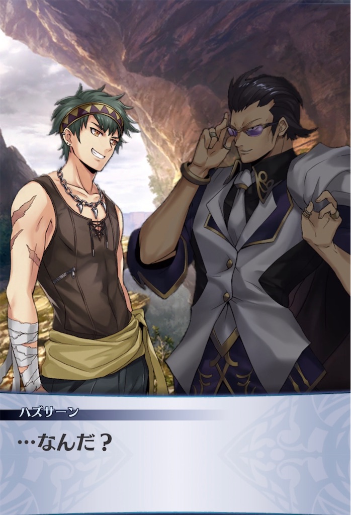 f:id:seisyuu:20211207194445j:plain