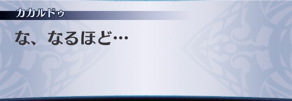 f:id:seisyuu:20211207194642j:plain