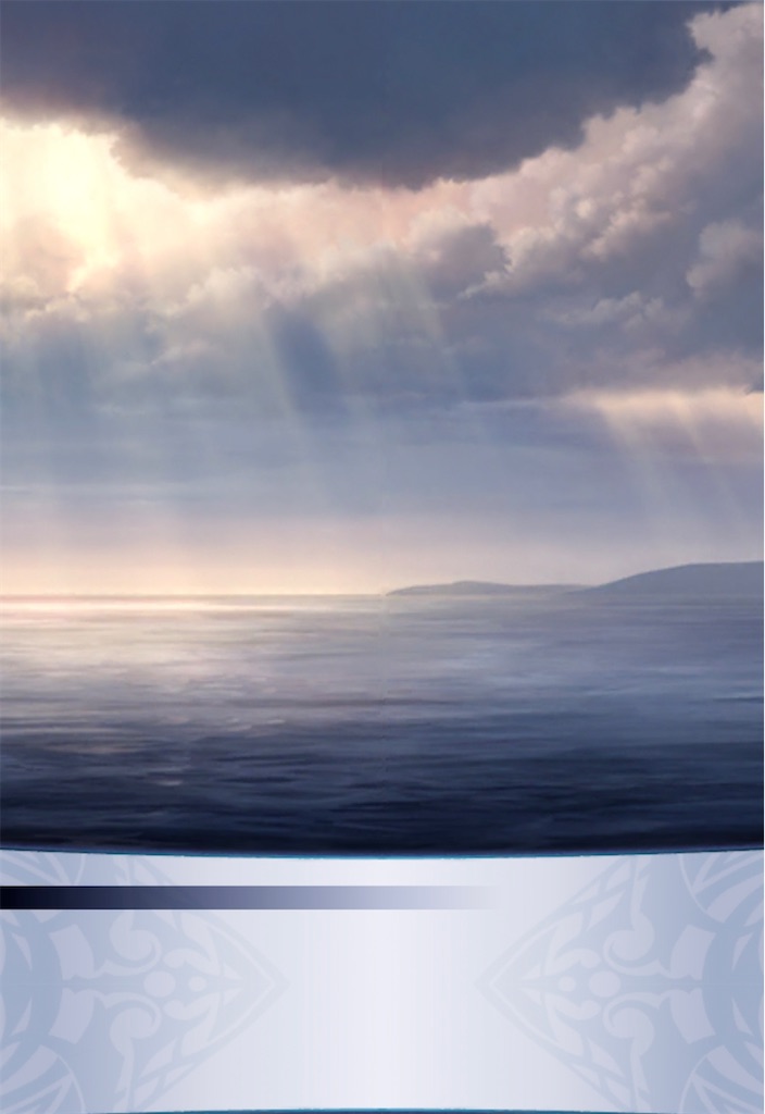 f:id:seisyuu:20211208080241j:plain