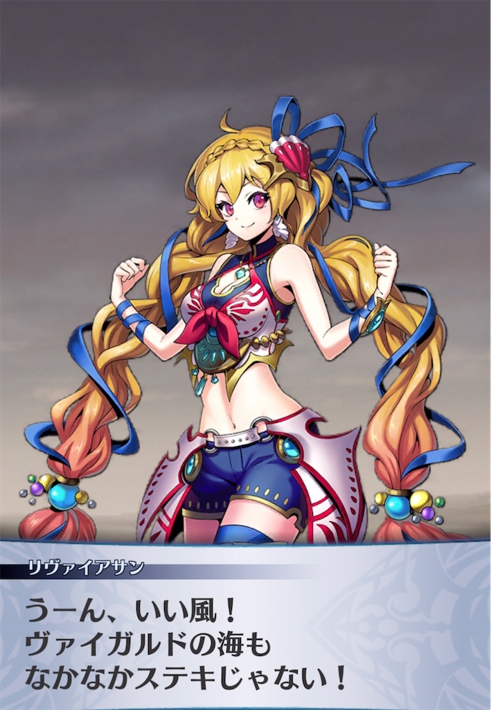 f:id:seisyuu:20211208080244j:plain