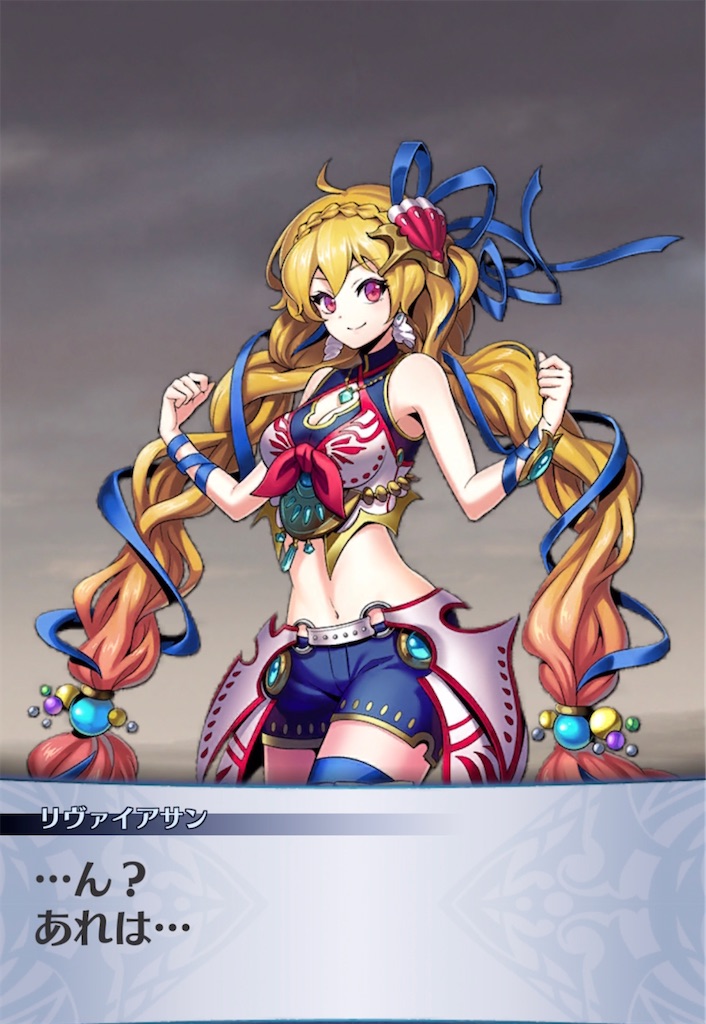 f:id:seisyuu:20211208080445j:plain