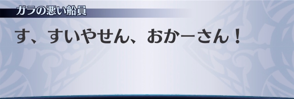 f:id:seisyuu:20211208080546j:plain