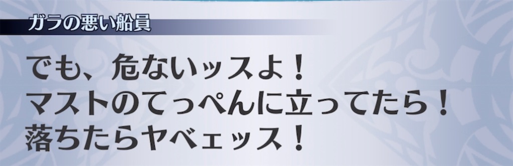 f:id:seisyuu:20211208080550j:plain
