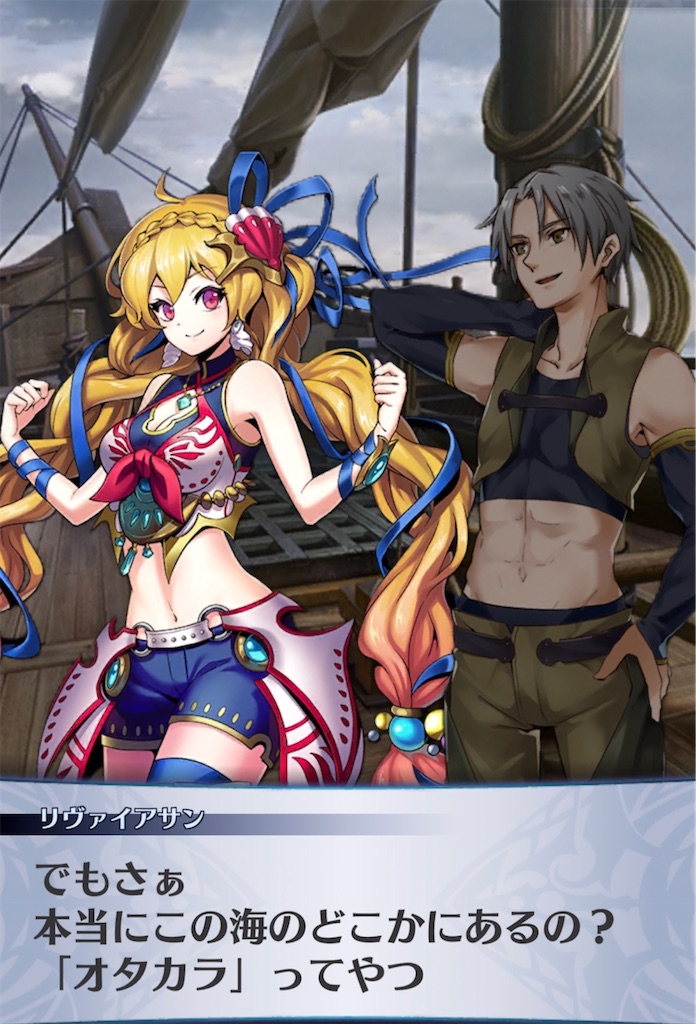 f:id:seisyuu:20211208080634j:plain