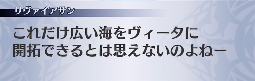 f:id:seisyuu:20211208080638j:plain