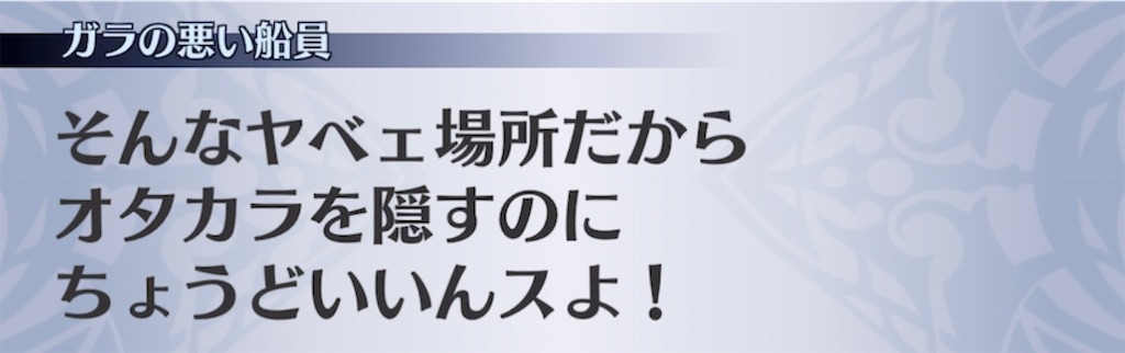 f:id:seisyuu:20211208080717j:plain