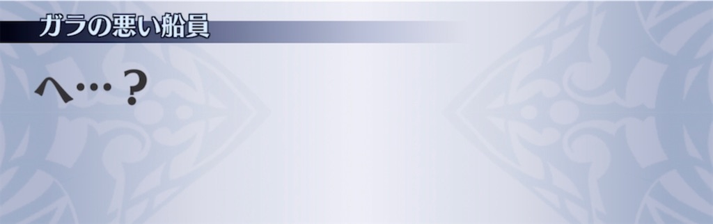 f:id:seisyuu:20211208152819j:plain