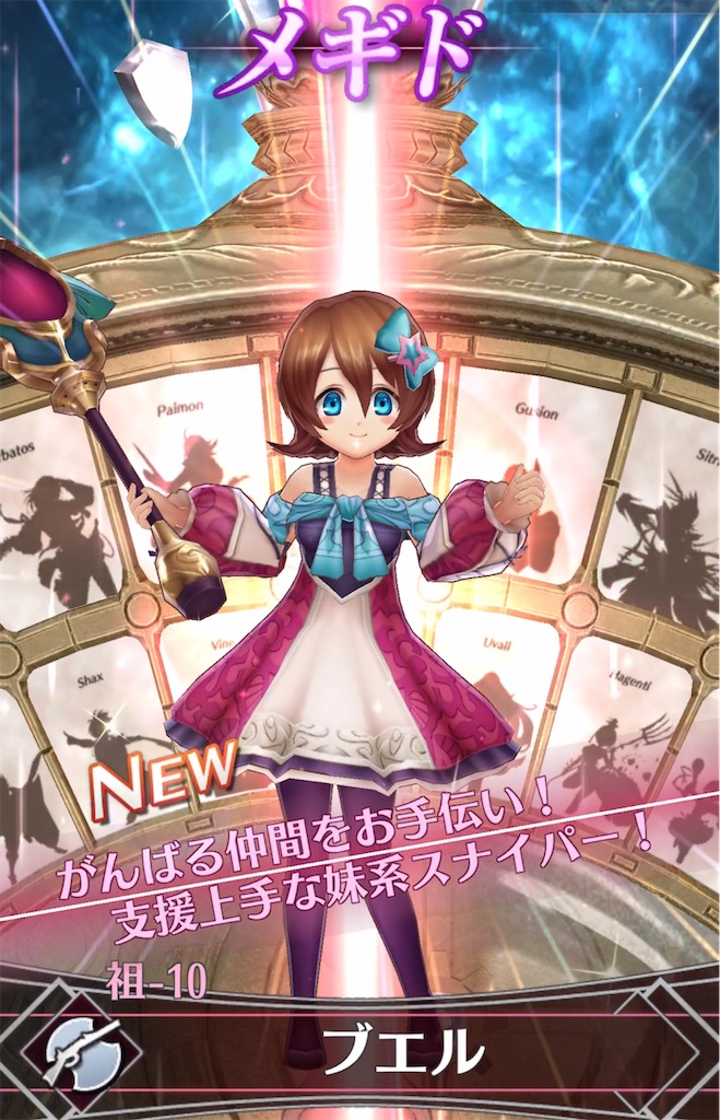 f:id:seisyuu:20211208154816j:plain