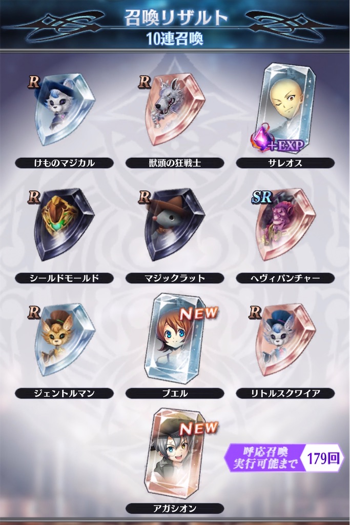 f:id:seisyuu:20211208154829j:plain