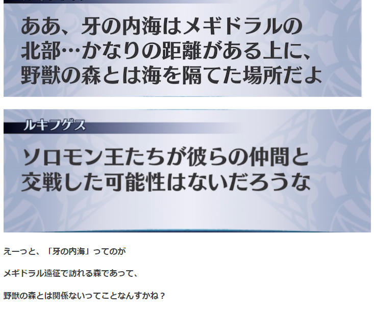 f:id:seisyuu:20211208170947p:plain