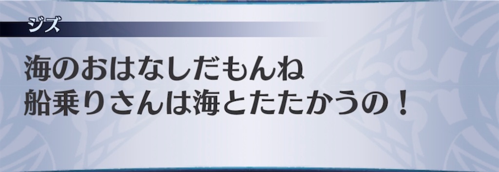 f:id:seisyuu:20211208203554j:plain