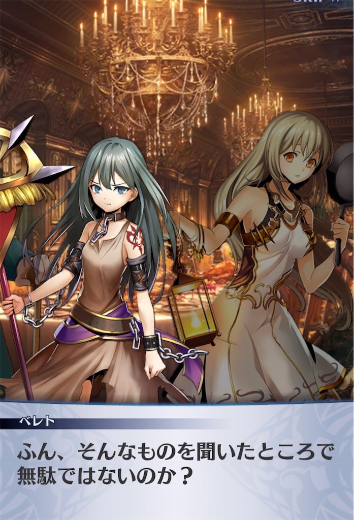 f:id:seisyuu:20211209204918j:plain