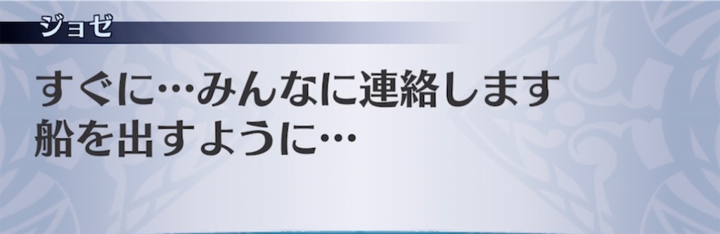 f:id:seisyuu:20211214085910j:plain