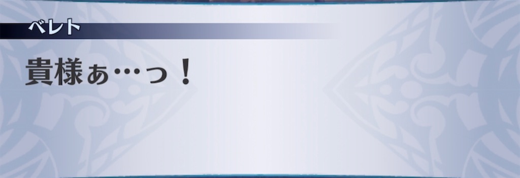 f:id:seisyuu:20211214090106j:plain