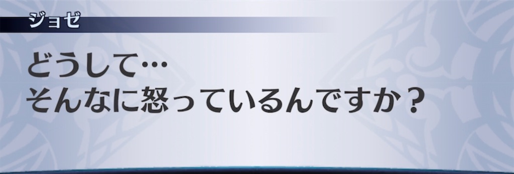 f:id:seisyuu:20211214090748j:plain