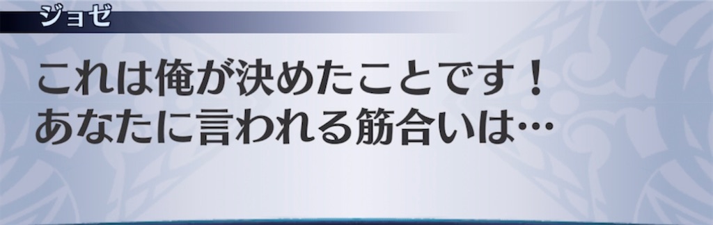 f:id:seisyuu:20211214090753j:plain