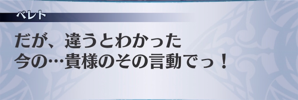 f:id:seisyuu:20211214091135j:plain