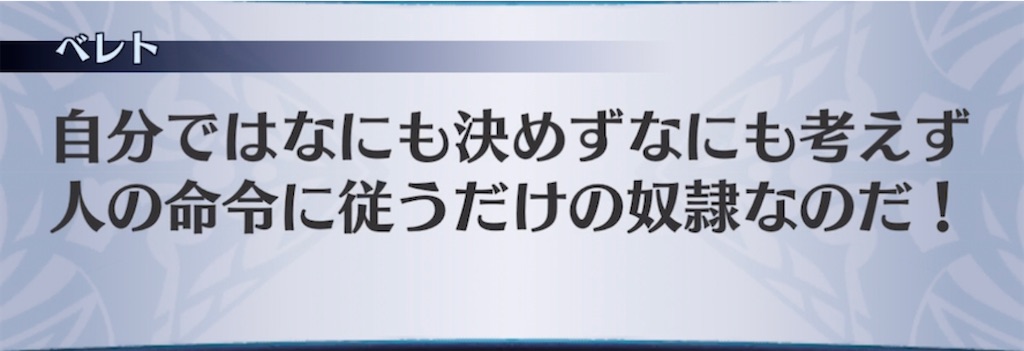 f:id:seisyuu:20211214092222j:plain