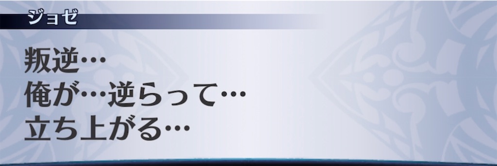 f:id:seisyuu:20211214093014j:plain