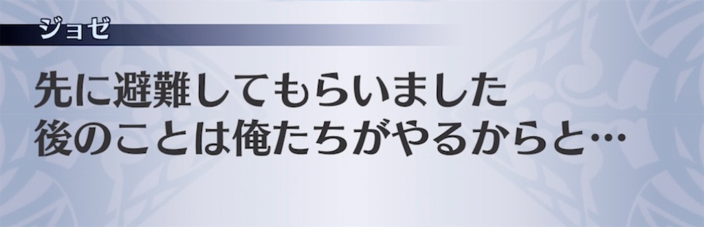 f:id:seisyuu:20211214095054j:plain