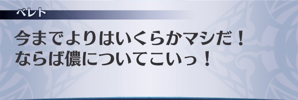 f:id:seisyuu:20211214095059j:plain