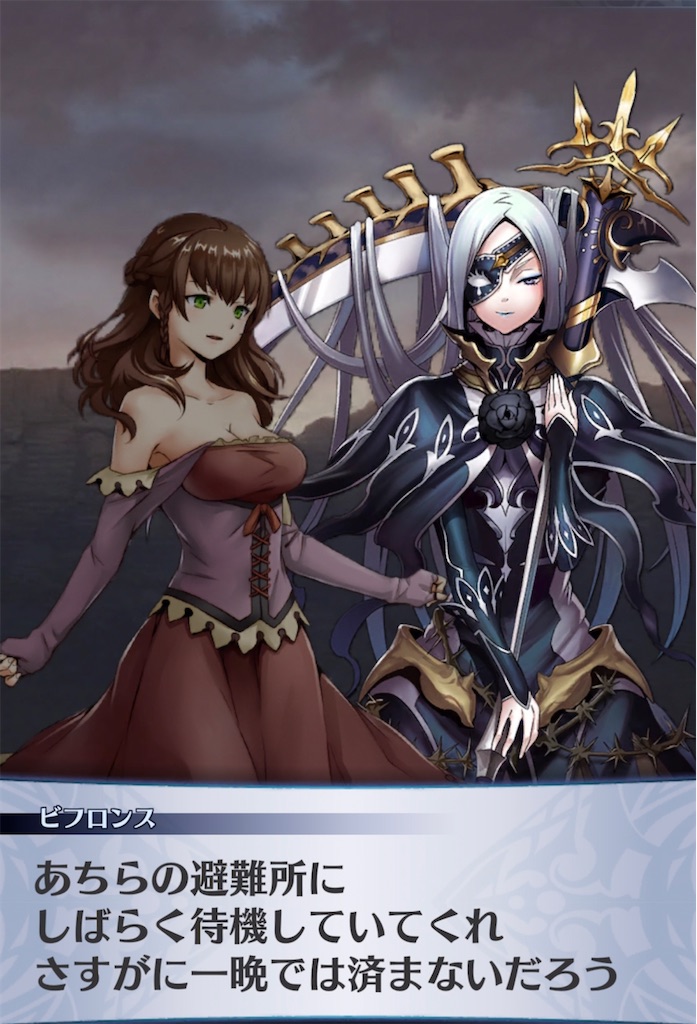 f:id:seisyuu:20211214202321j:plain