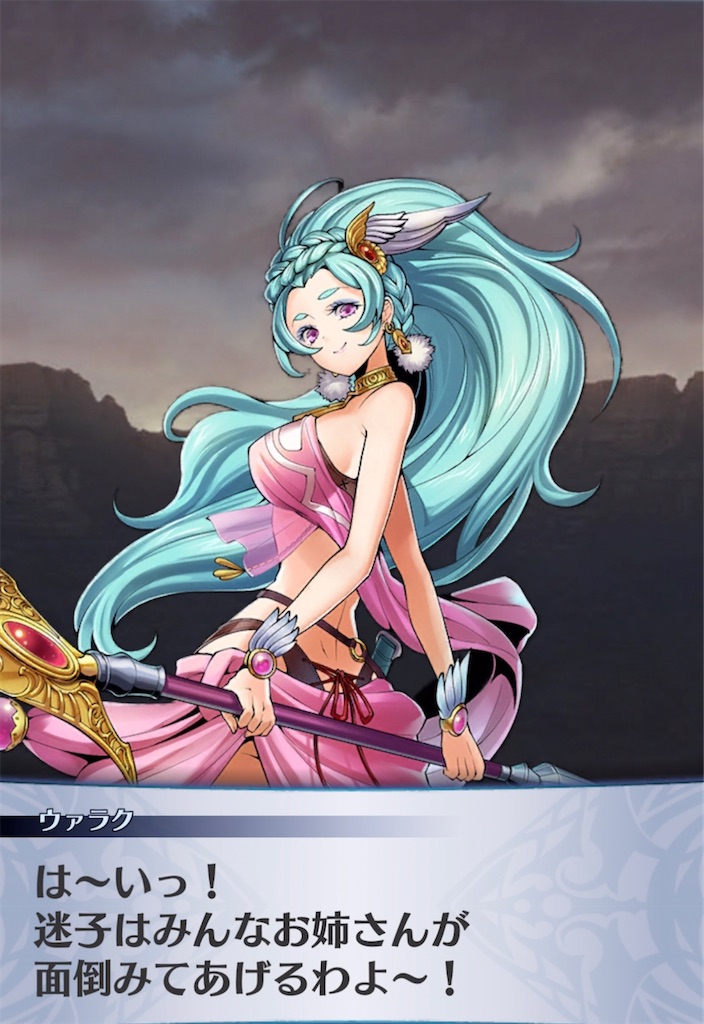 f:id:seisyuu:20211214211429j:plain