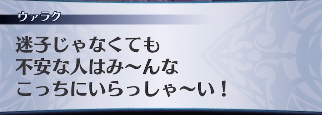 f:id:seisyuu:20211214211431j:plain