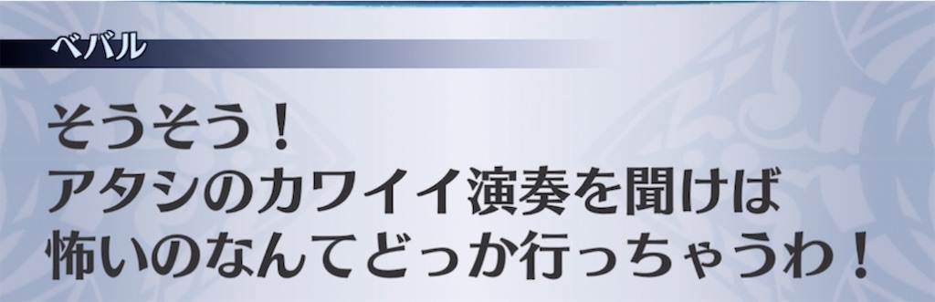 f:id:seisyuu:20211214211437j:plain