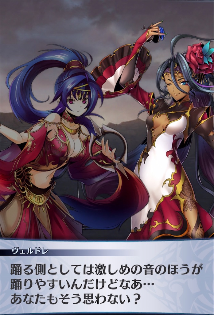 f:id:seisyuu:20211214211527j:plain