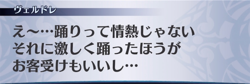 f:id:seisyuu:20211214211531j:plain