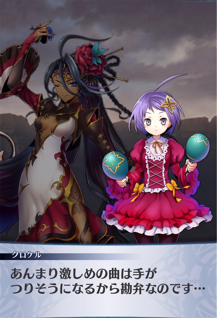 f:id:seisyuu:20211214211606j:plain