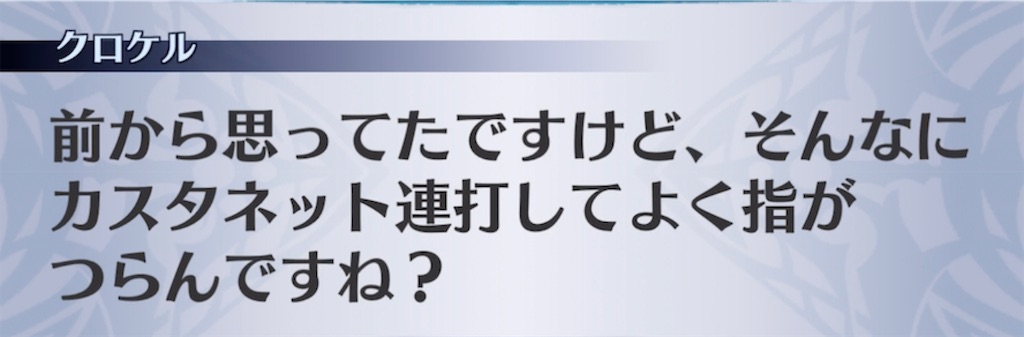 f:id:seisyuu:20211214211609j:plain