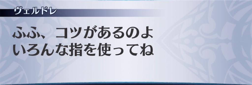 f:id:seisyuu:20211214211611j:plain