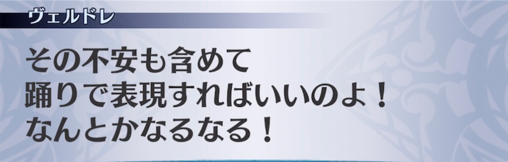 f:id:seisyuu:20211214211652j:plain